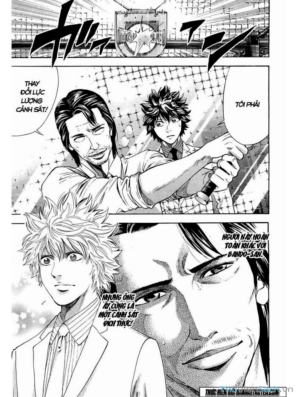 Truyện Tranh Ouroboros - Vĩnh Cửu Luân Hồi trang 6