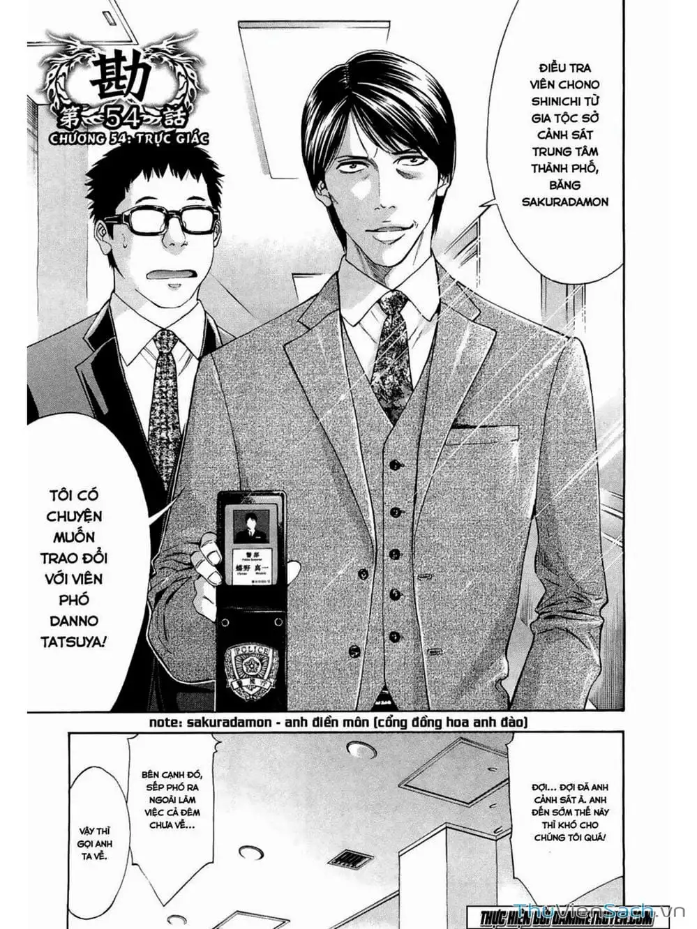 Truyện Tranh Ouroboros - Vĩnh Cửu Luân Hồi trang 6