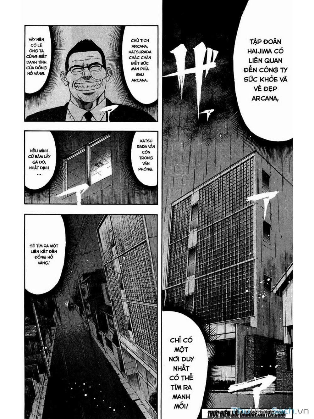 Truyện Tranh Ouroboros - Vĩnh Cửu Luân Hồi trang 6