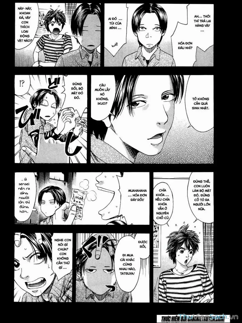 Truyện Tranh Ouroboros - Vĩnh Cửu Luân Hồi trang 6