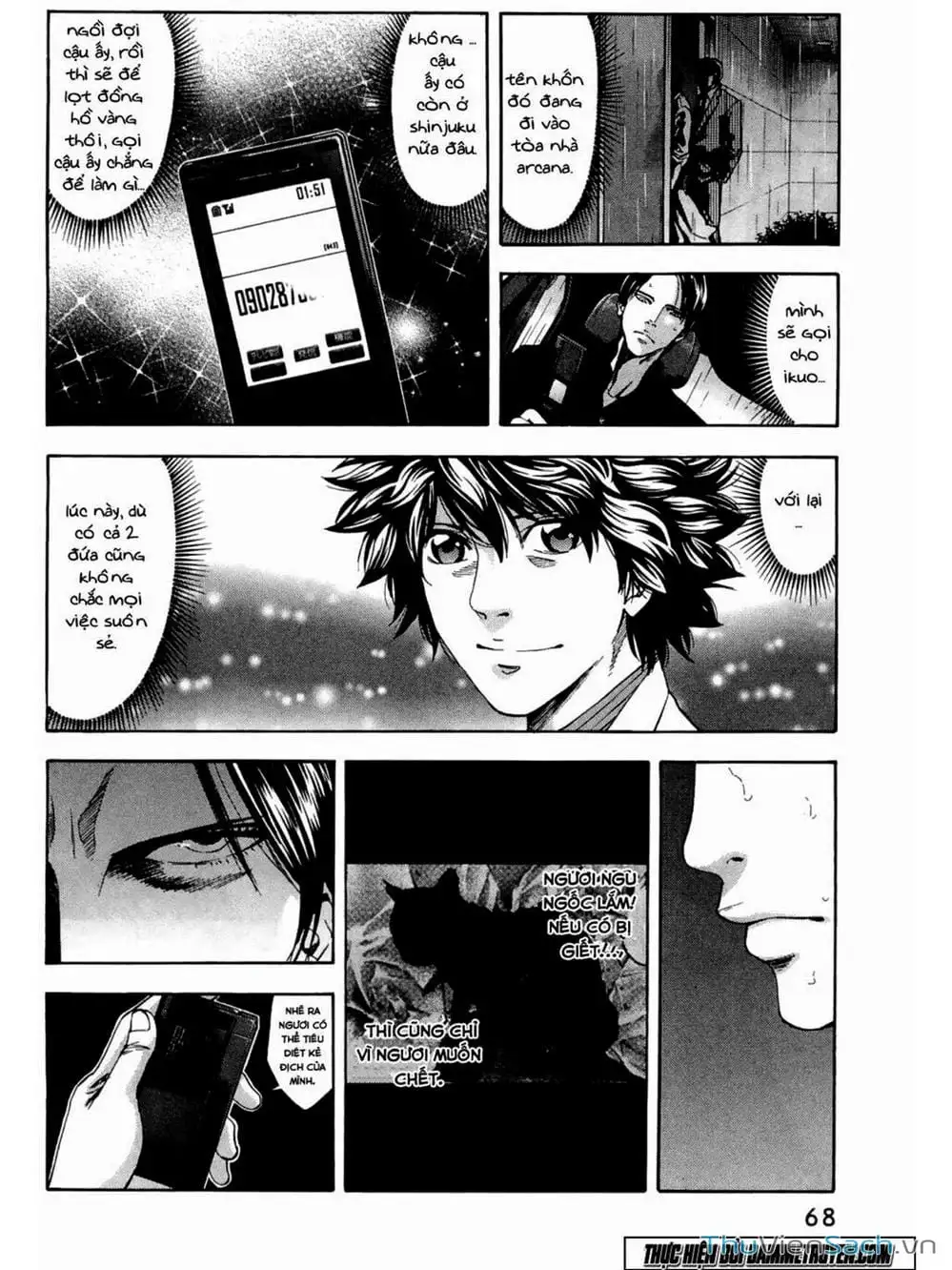 Truyện Tranh Ouroboros - Vĩnh Cửu Luân Hồi trang 6