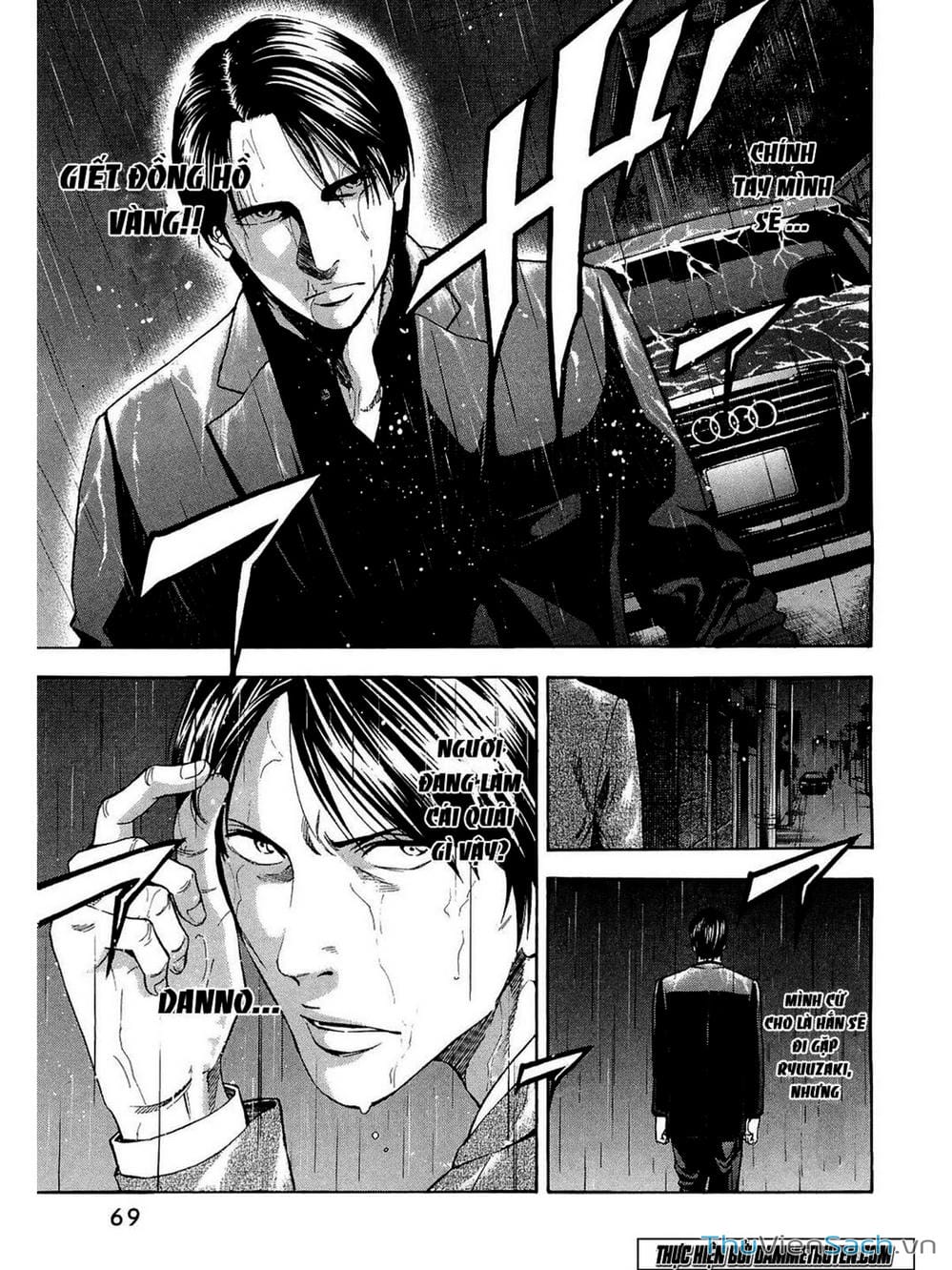 Truyện Tranh Ouroboros - Vĩnh Cửu Luân Hồi trang 6