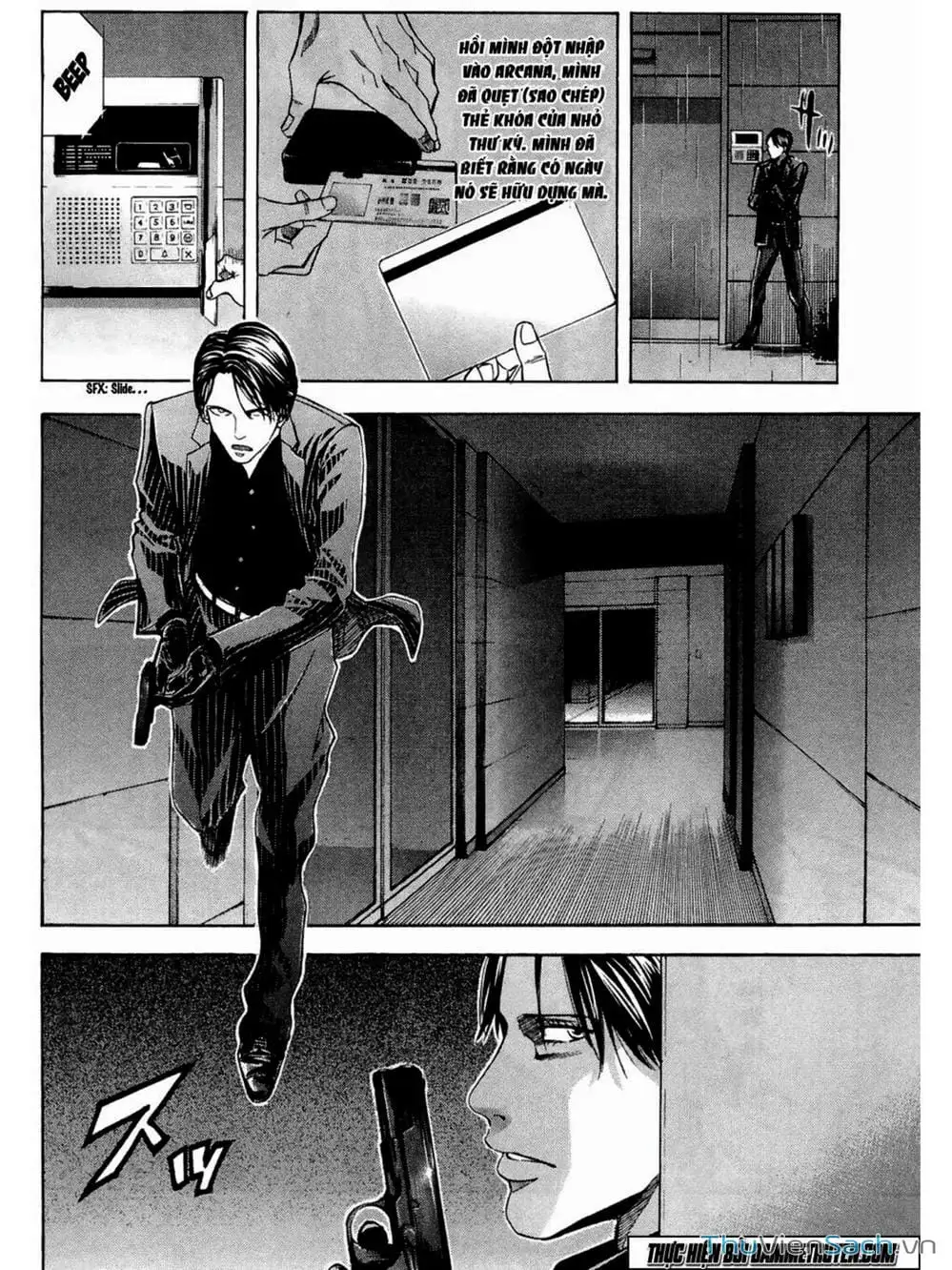 Truyện Tranh Ouroboros - Vĩnh Cửu Luân Hồi trang 6