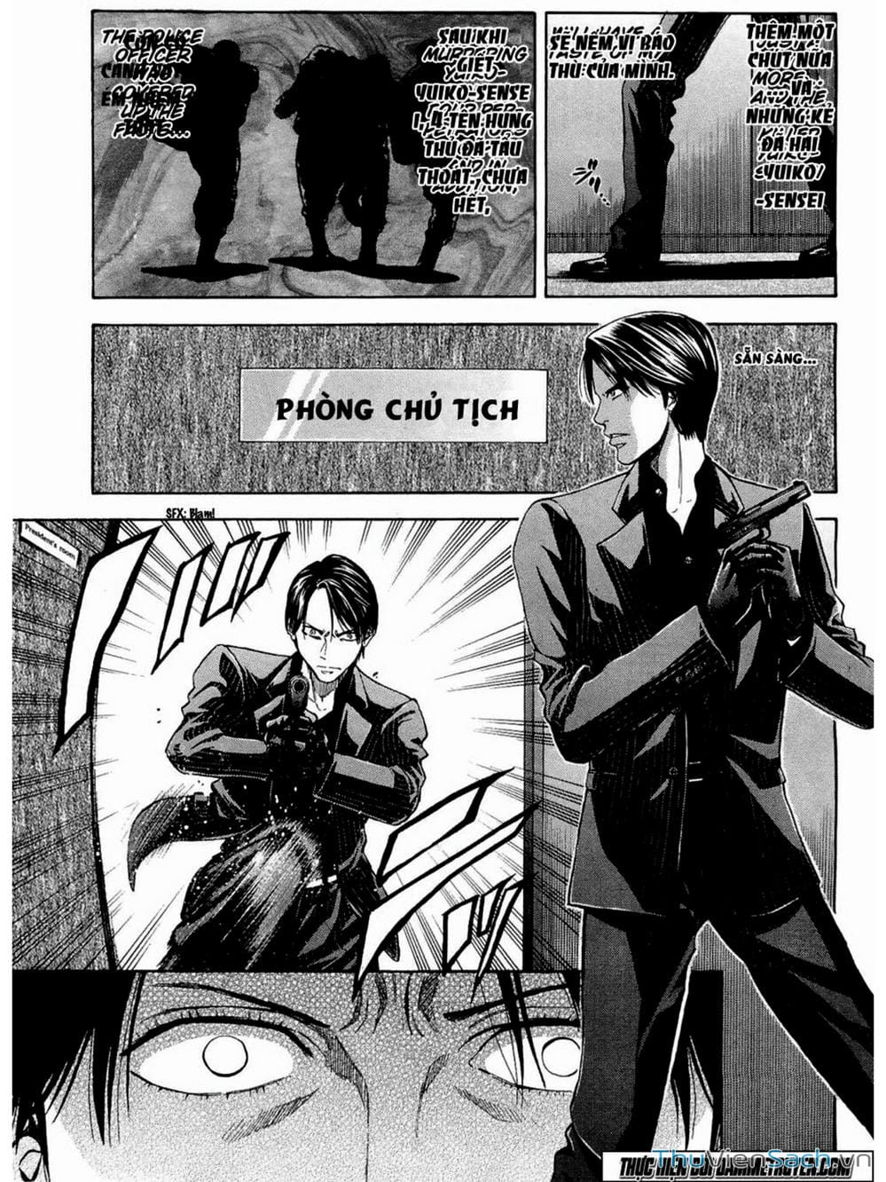 Truyện Tranh Ouroboros - Vĩnh Cửu Luân Hồi trang 6