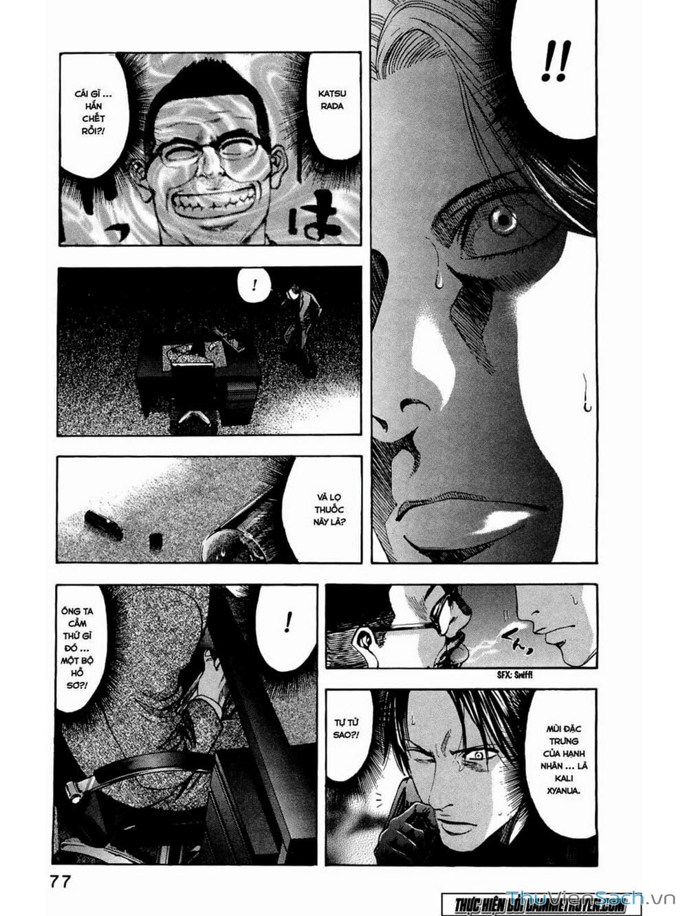 Truyện Tranh Ouroboros - Vĩnh Cửu Luân Hồi trang 6