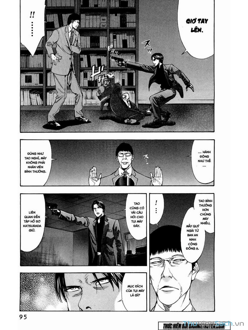 Truyện Tranh Ouroboros - Vĩnh Cửu Luân Hồi trang 6