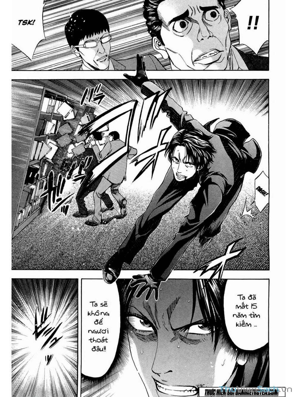 Truyện Tranh Ouroboros - Vĩnh Cửu Luân Hồi trang 6