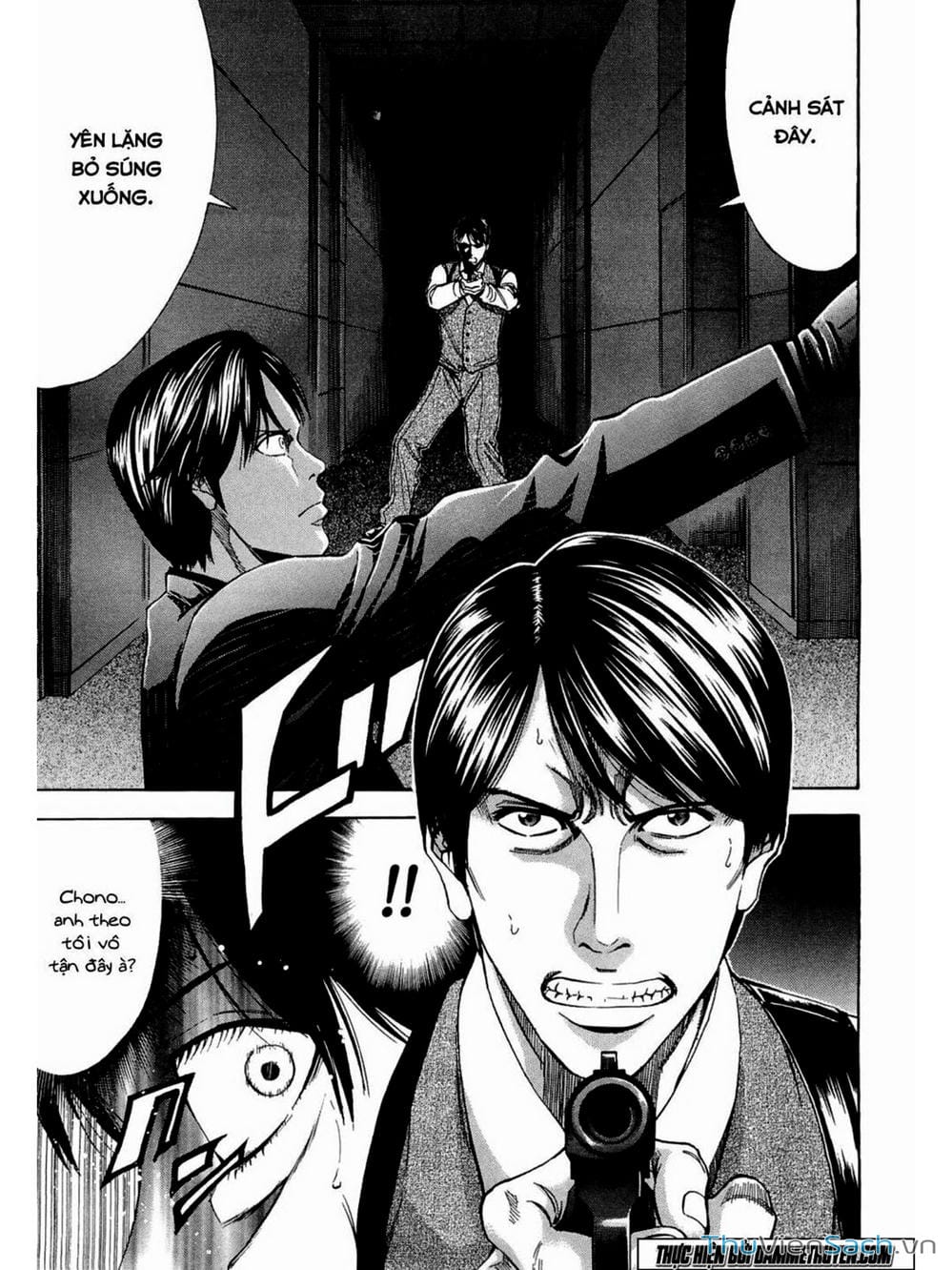 Truyện Tranh Ouroboros - Vĩnh Cửu Luân Hồi trang 6