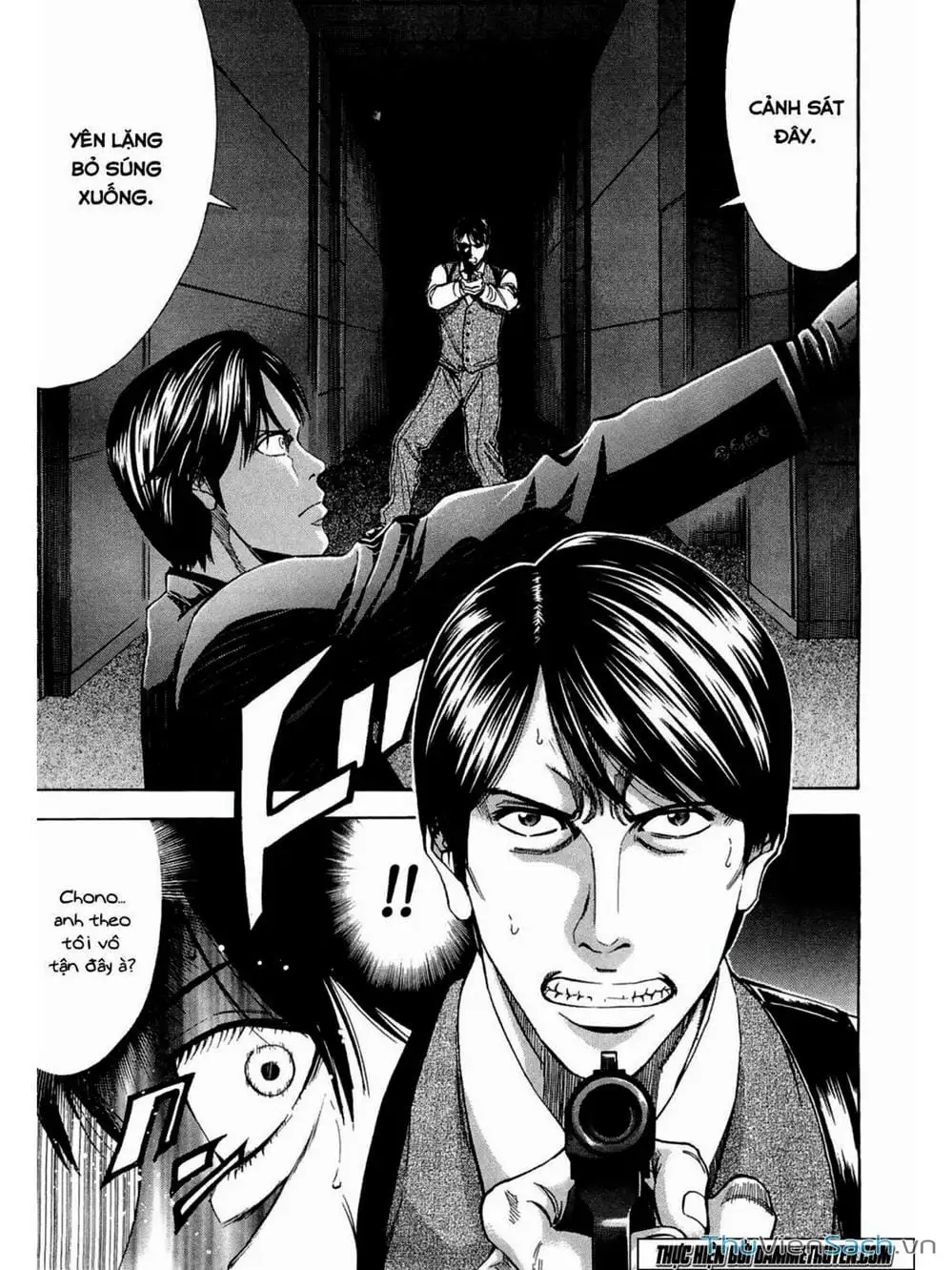 Truyện Tranh Ouroboros - Vĩnh Cửu Luân Hồi trang 6