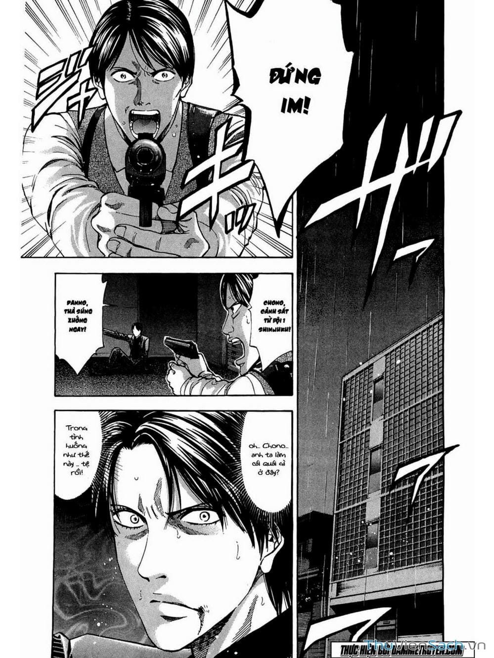 Truyện Tranh Ouroboros - Vĩnh Cửu Luân Hồi trang 6