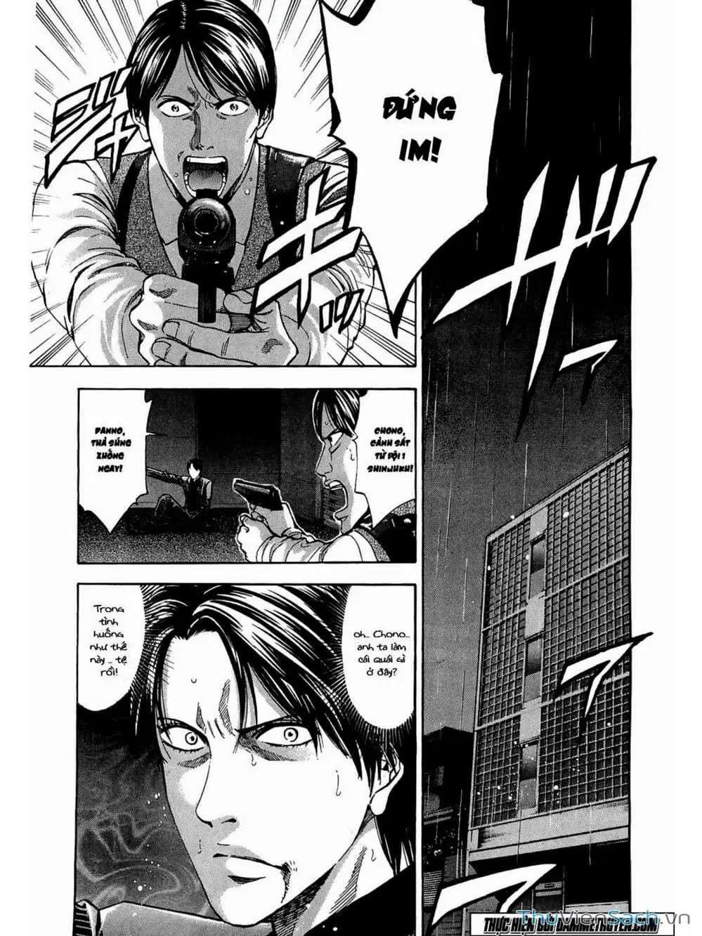Truyện Tranh Ouroboros - Vĩnh Cửu Luân Hồi trang 6