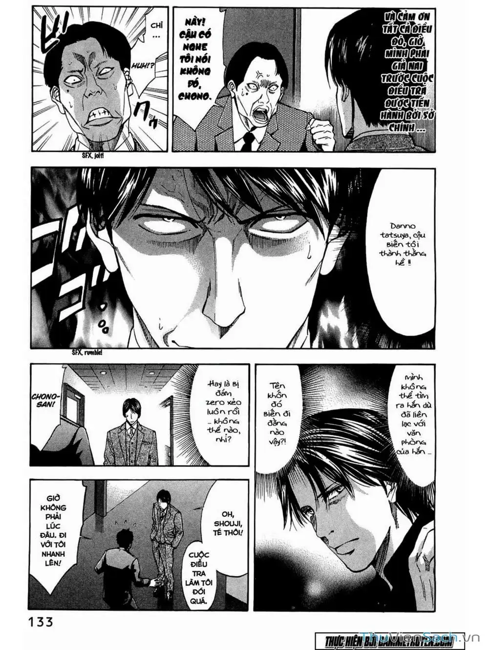 Truyện Tranh Ouroboros - Vĩnh Cửu Luân Hồi trang 6