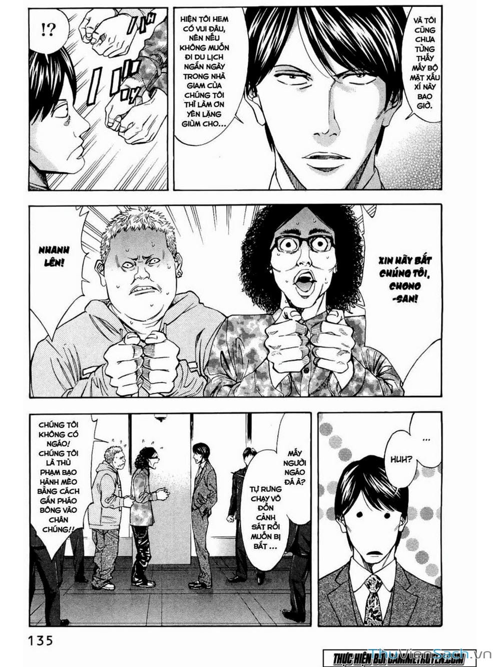 Truyện Tranh Ouroboros - Vĩnh Cửu Luân Hồi trang 6