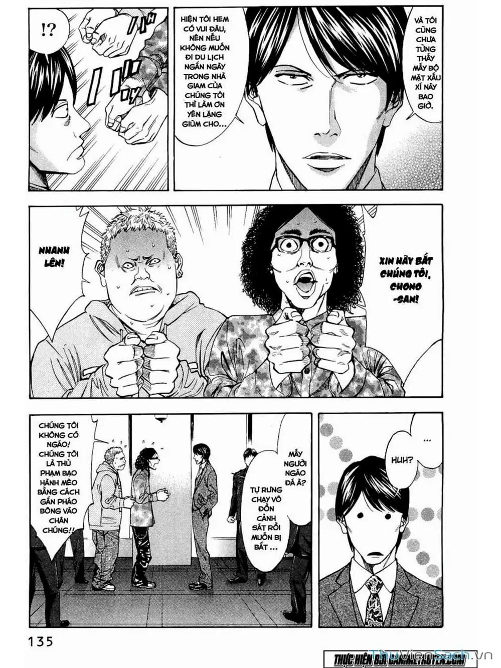 Truyện Tranh Ouroboros - Vĩnh Cửu Luân Hồi trang 6