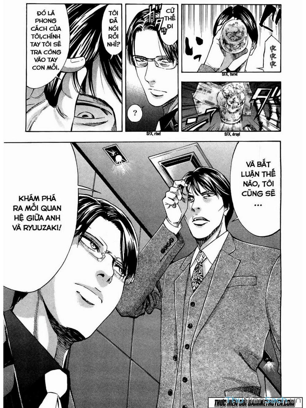 Truyện Tranh Ouroboros - Vĩnh Cửu Luân Hồi trang 6
