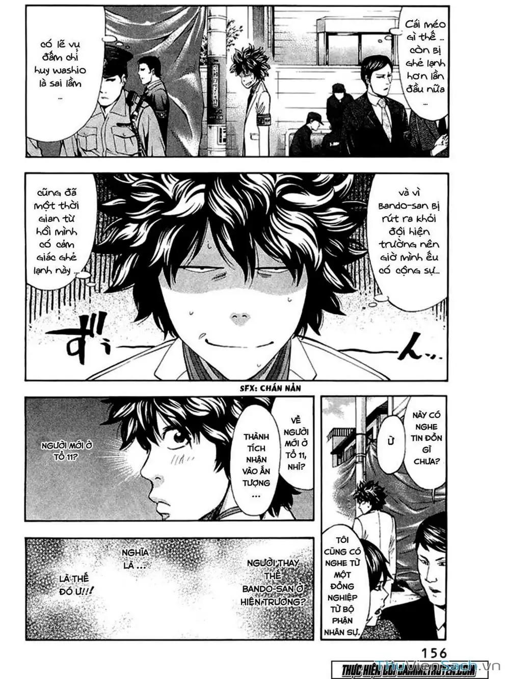 Truyện Tranh Ouroboros - Vĩnh Cửu Luân Hồi trang 6