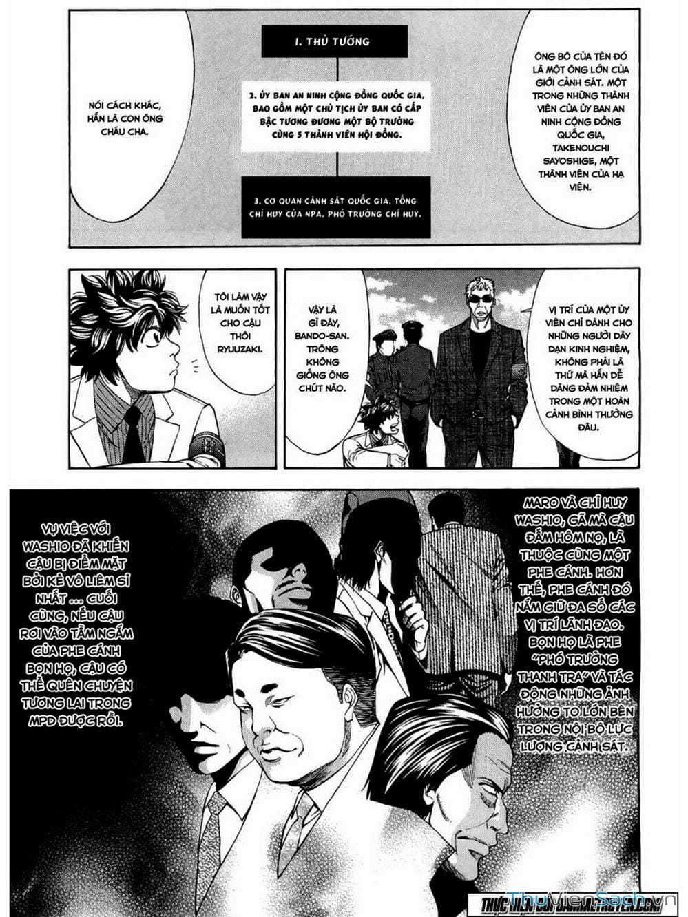 Truyện Tranh Ouroboros - Vĩnh Cửu Luân Hồi trang 6