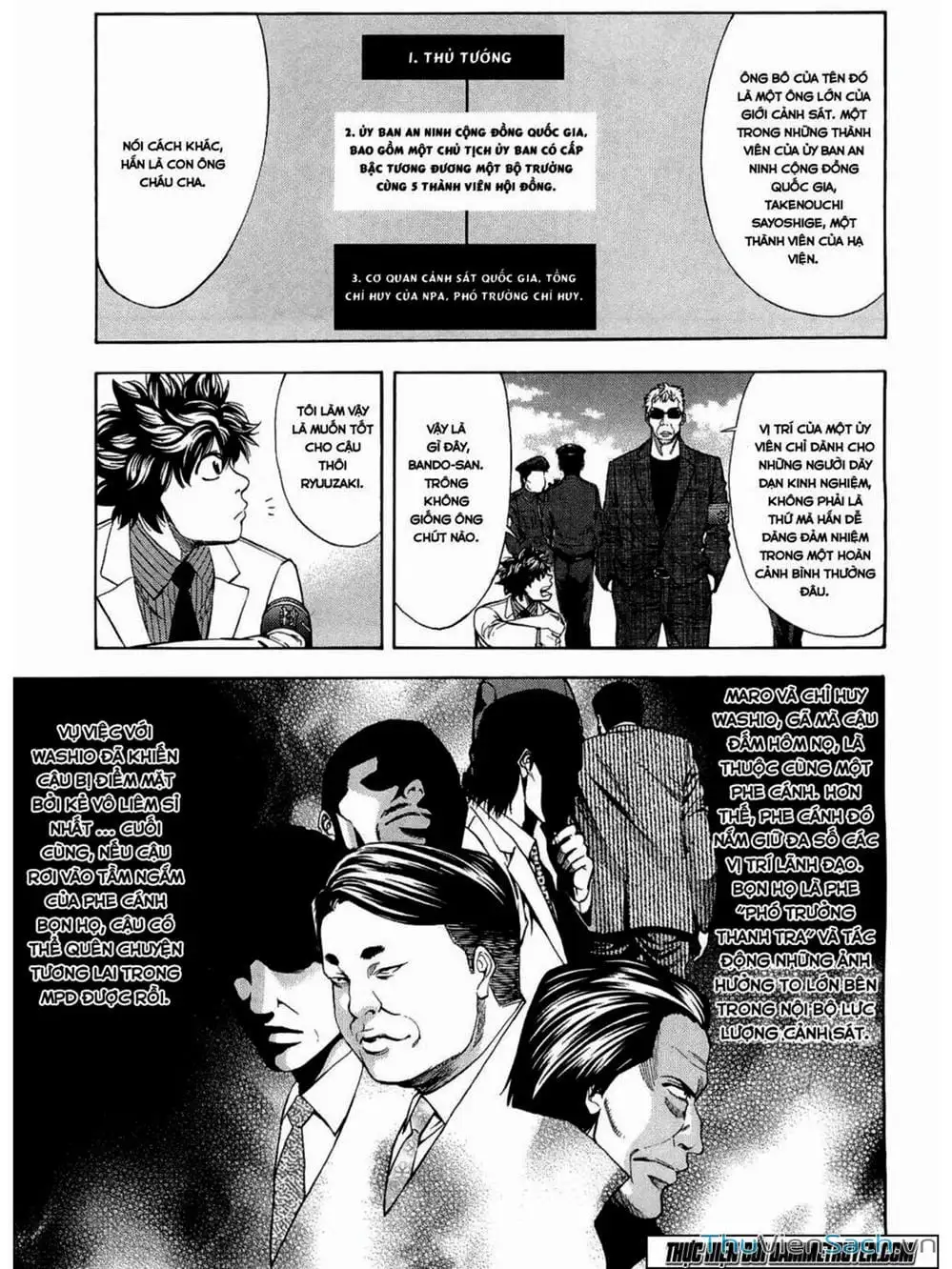 Truyện Tranh Ouroboros - Vĩnh Cửu Luân Hồi trang 6