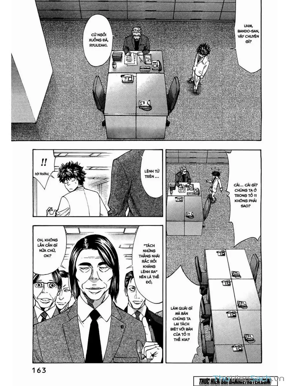 Truyện Tranh Ouroboros - Vĩnh Cửu Luân Hồi trang 6