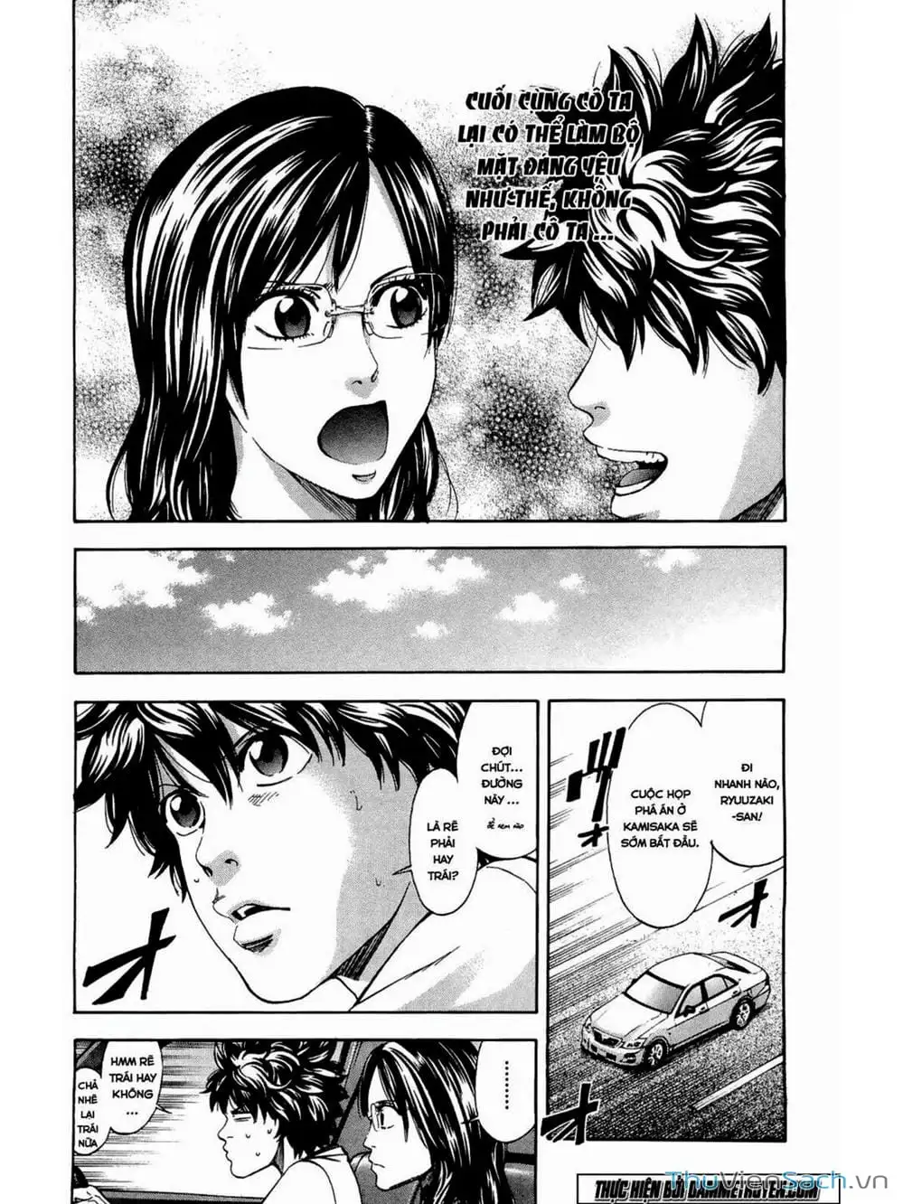 Truyện Tranh Ouroboros - Vĩnh Cửu Luân Hồi trang 6