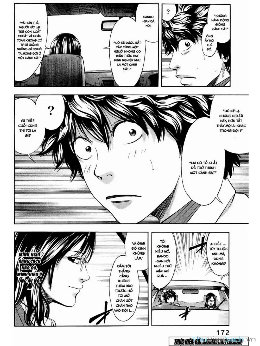 Truyện Tranh Ouroboros - Vĩnh Cửu Luân Hồi trang 6