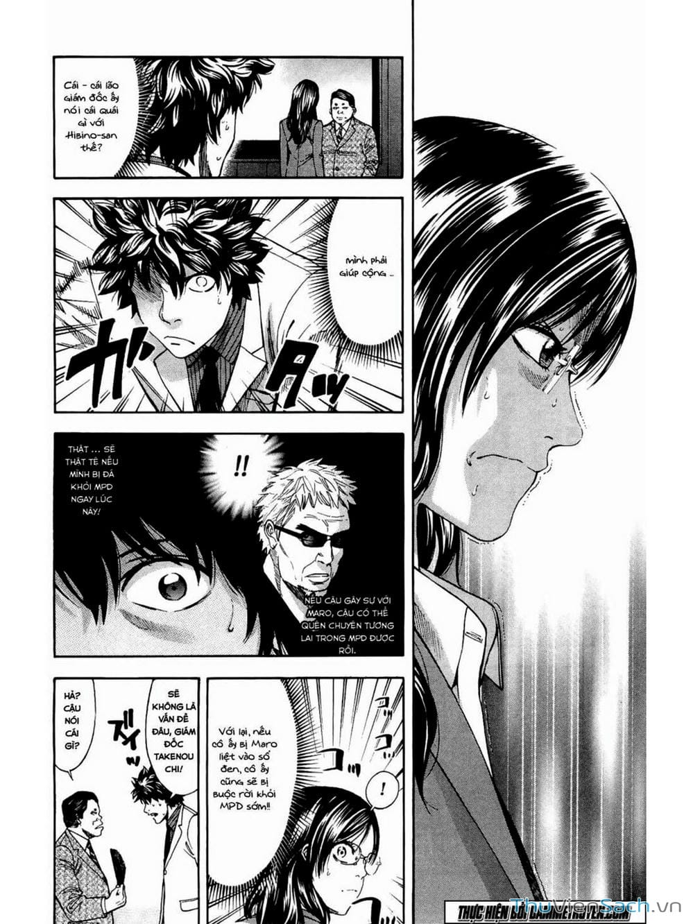 Truyện Tranh Ouroboros - Vĩnh Cửu Luân Hồi trang 6