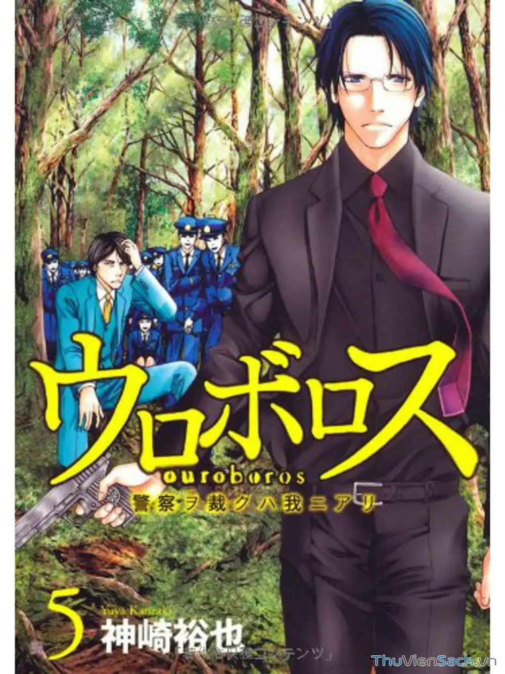 Truyện Tranh Ouroboros - Vĩnh Cửu Luân Hồi trang 6
