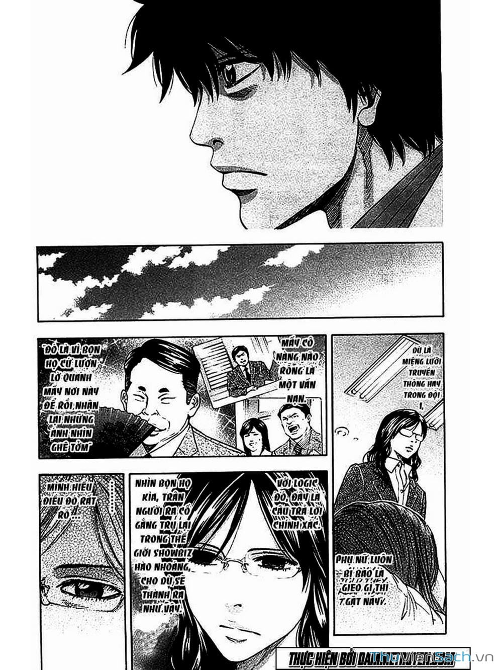 Truyện Tranh Ouroboros - Vĩnh Cửu Luân Hồi trang 6