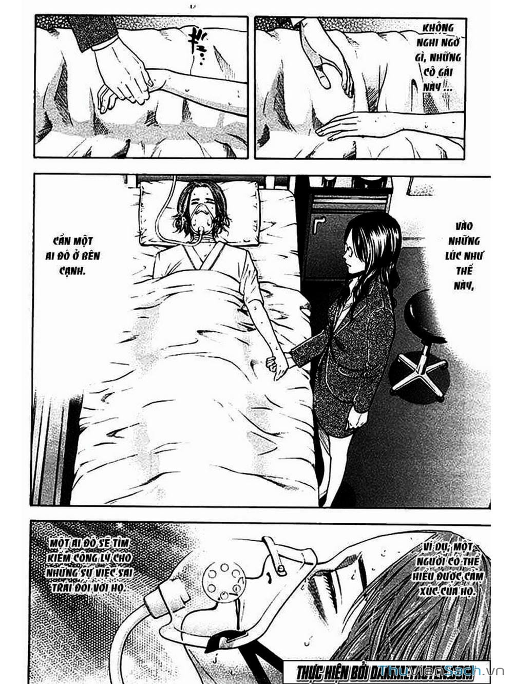 Truyện Tranh Ouroboros - Vĩnh Cửu Luân Hồi trang 6