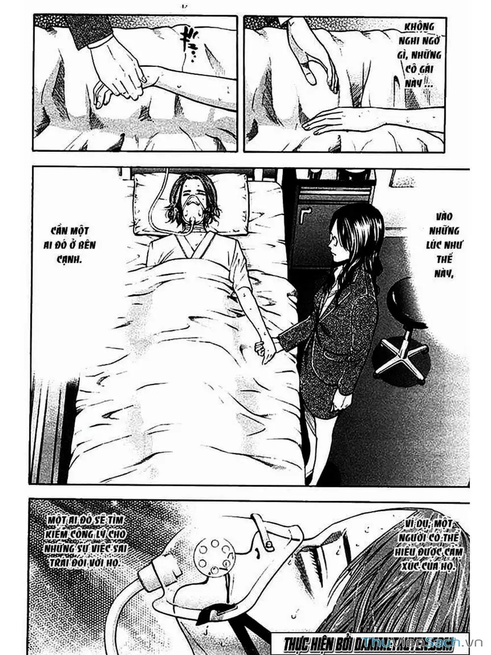 Truyện Tranh Ouroboros - Vĩnh Cửu Luân Hồi trang 6