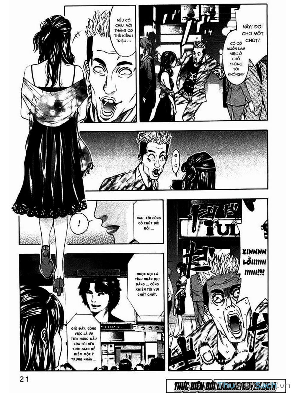 Truyện Tranh Ouroboros - Vĩnh Cửu Luân Hồi trang 6