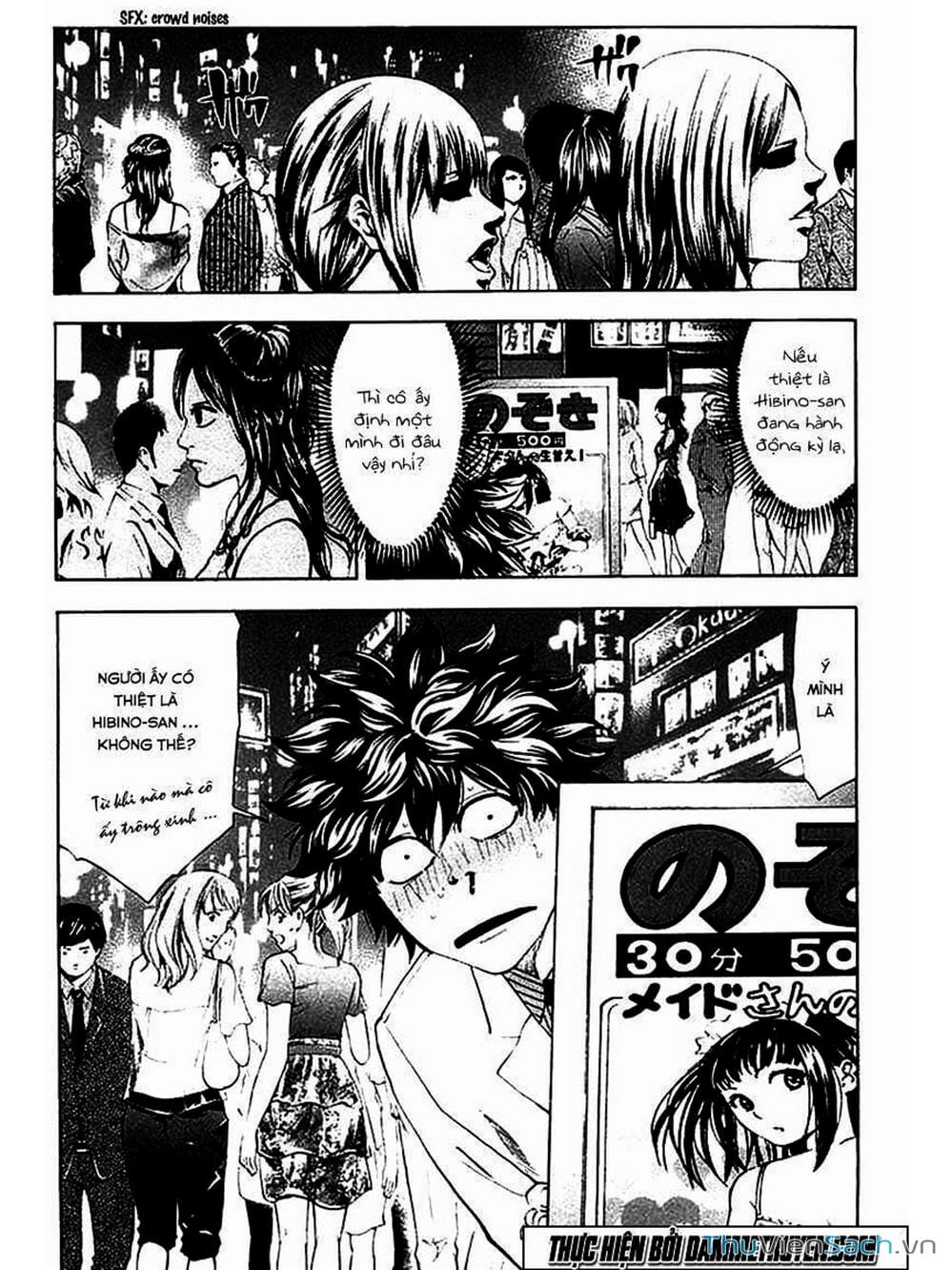 Truyện Tranh Ouroboros - Vĩnh Cửu Luân Hồi trang 6