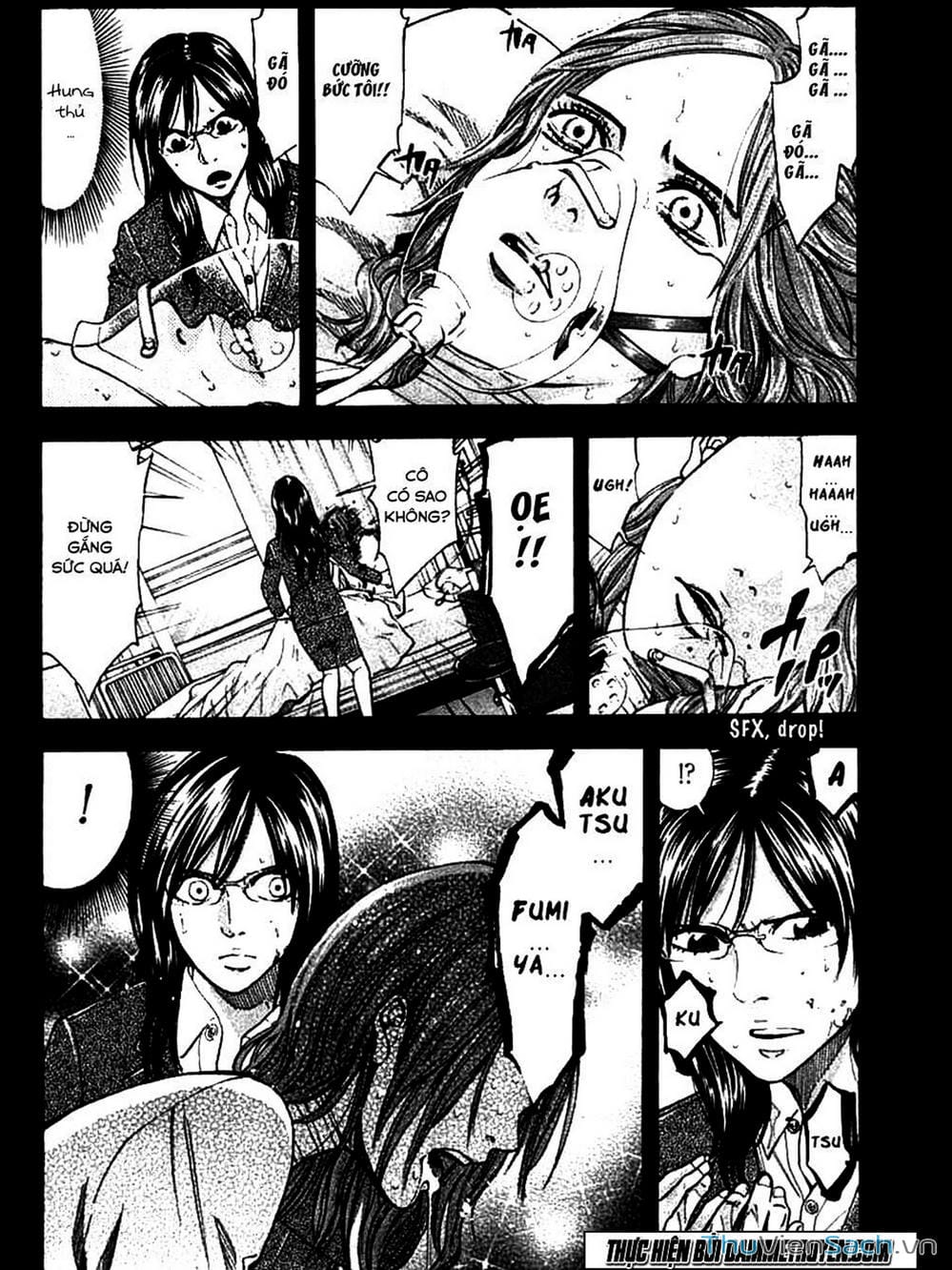 Truyện Tranh Ouroboros - Vĩnh Cửu Luân Hồi trang 6