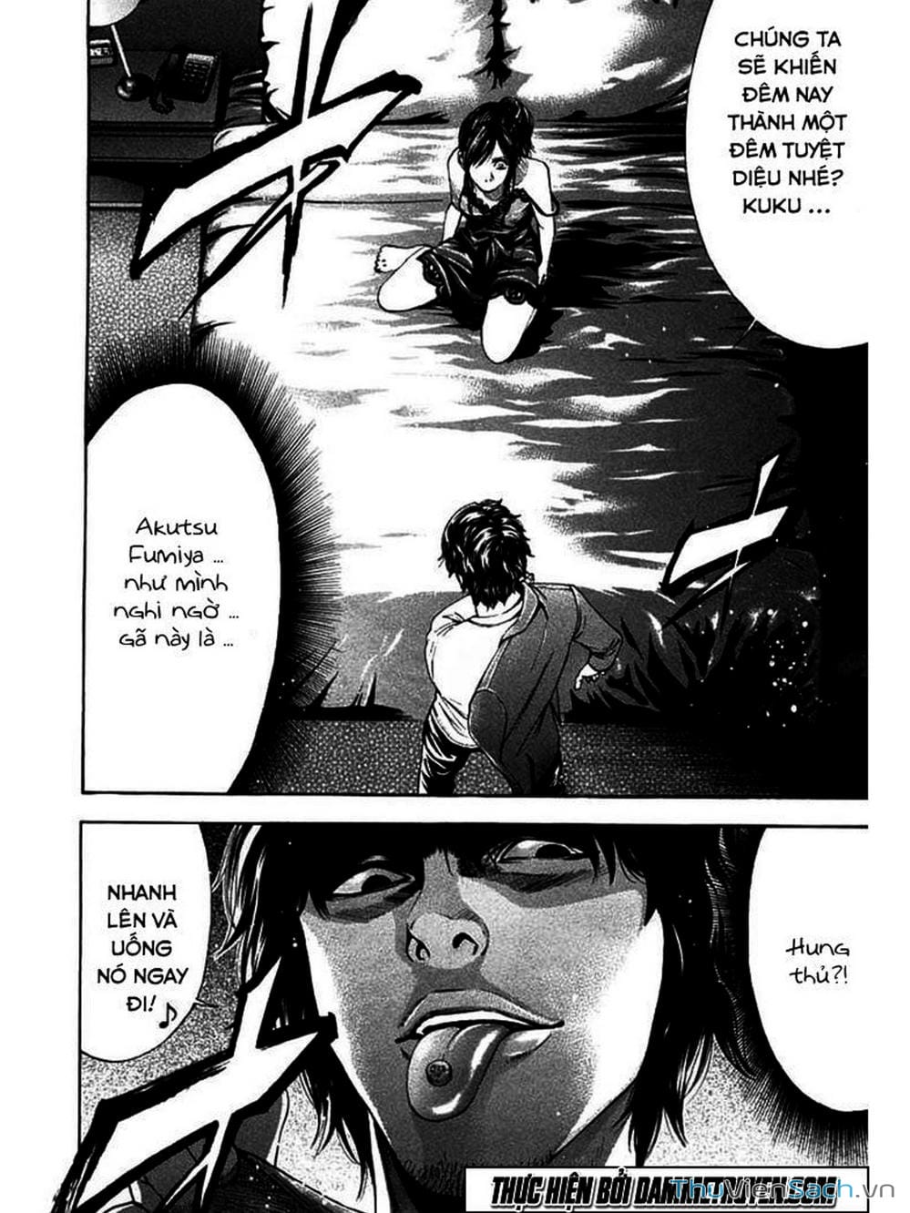 Truyện Tranh Ouroboros - Vĩnh Cửu Luân Hồi trang 6