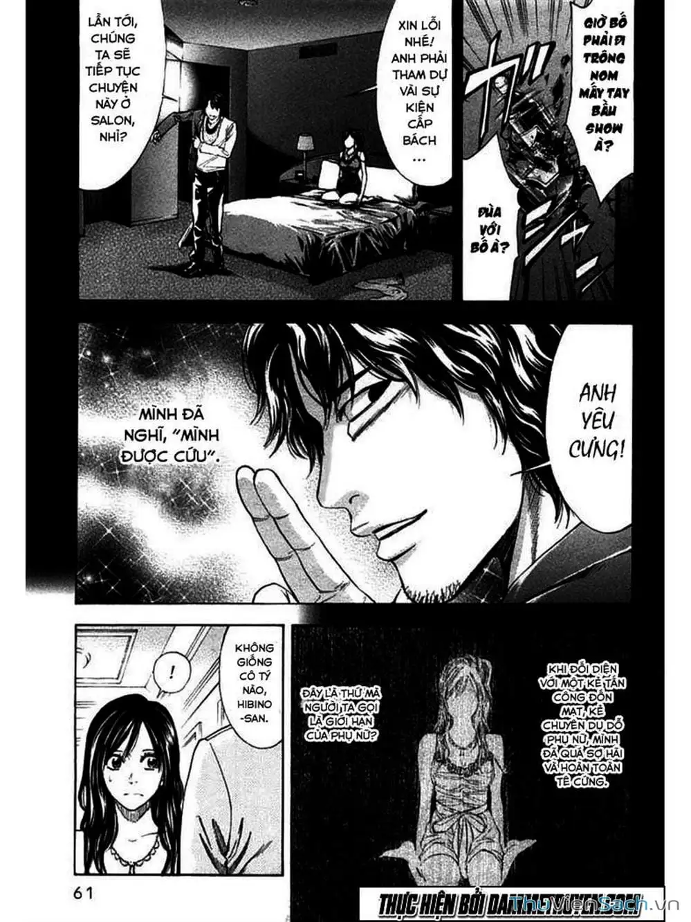 Truyện Tranh Ouroboros - Vĩnh Cửu Luân Hồi trang 6