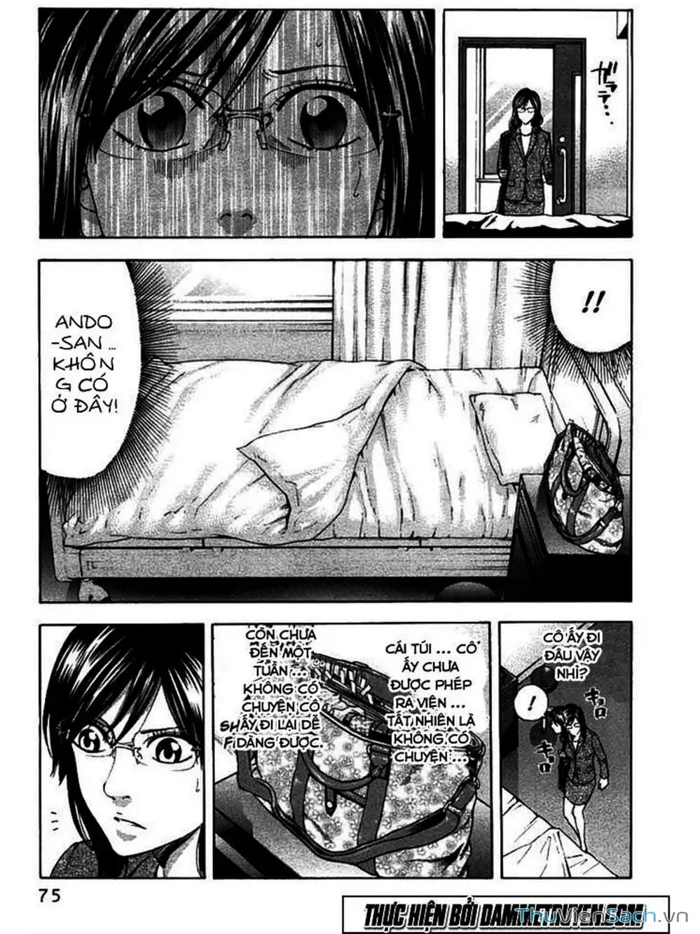 Truyện Tranh Ouroboros - Vĩnh Cửu Luân Hồi trang 6