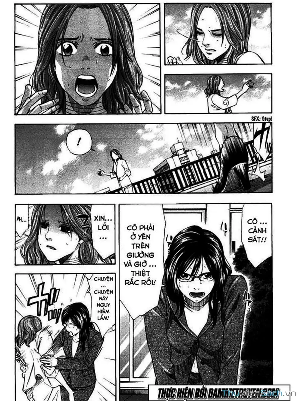 Truyện Tranh Ouroboros - Vĩnh Cửu Luân Hồi trang 6