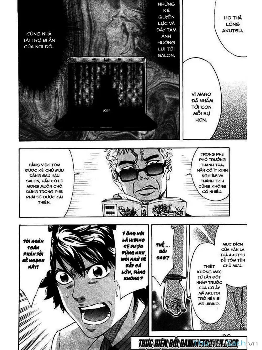 Truyện Tranh Ouroboros - Vĩnh Cửu Luân Hồi trang 6