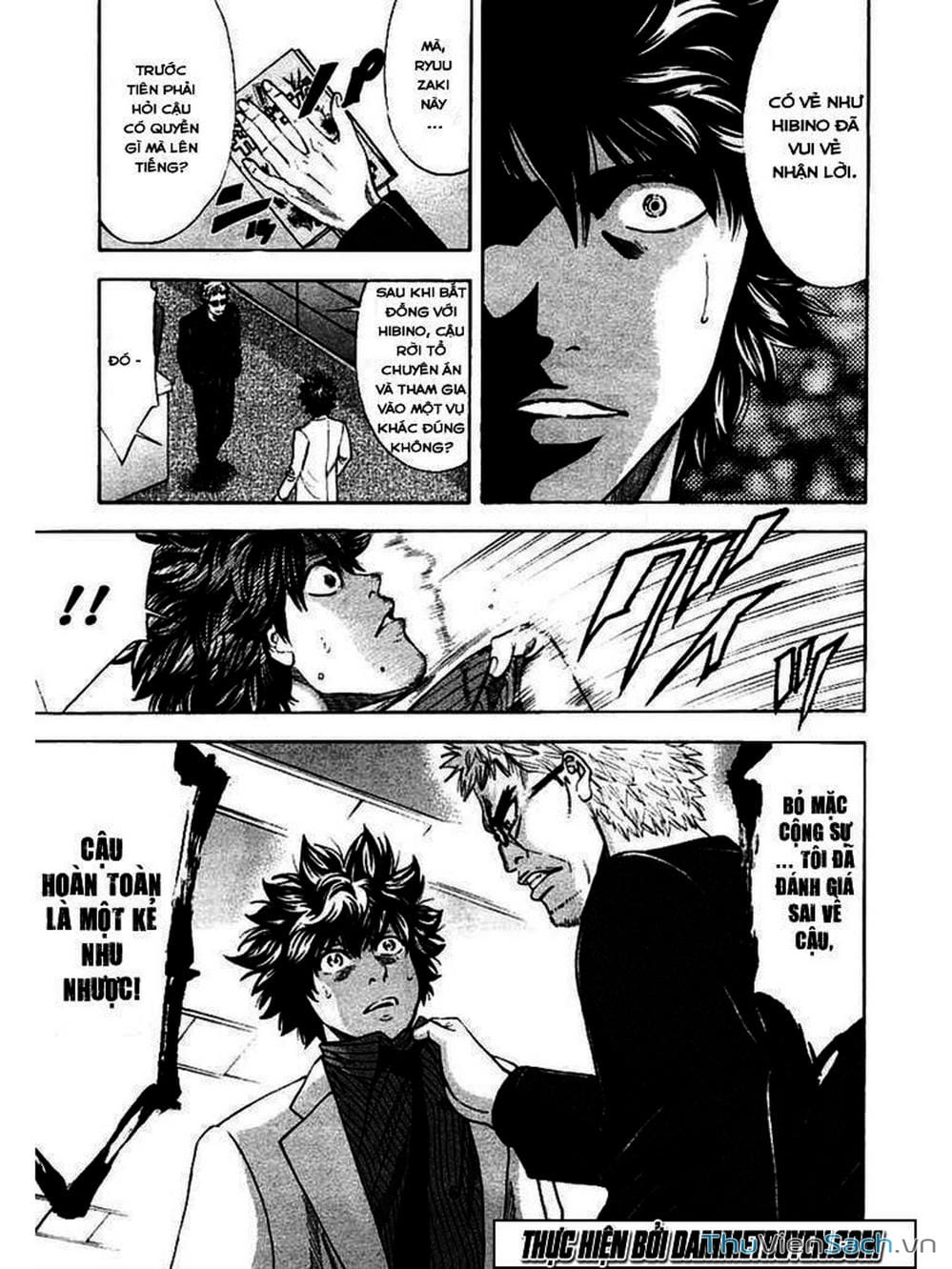 Truyện Tranh Ouroboros - Vĩnh Cửu Luân Hồi trang 6