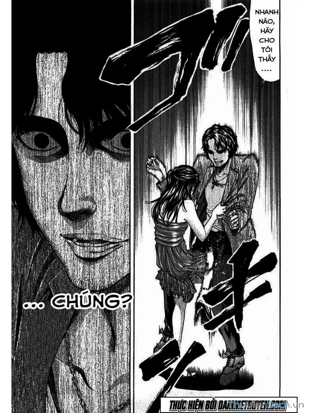 Truyện Tranh Ouroboros - Vĩnh Cửu Luân Hồi trang 6