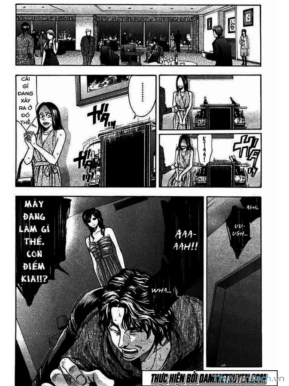 Truyện Tranh Ouroboros - Vĩnh Cửu Luân Hồi trang 6