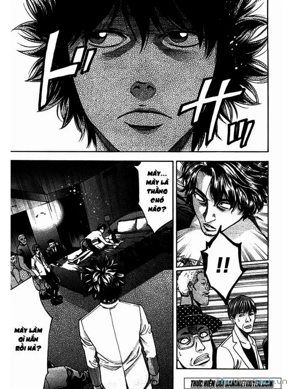 Truyện Tranh Ouroboros - Vĩnh Cửu Luân Hồi trang 6