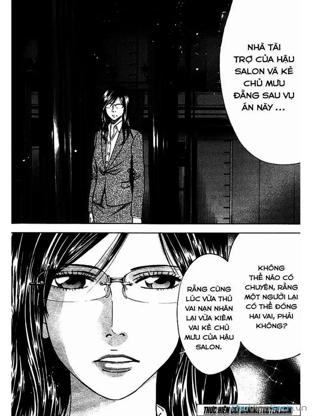 Truyện Tranh Ouroboros - Vĩnh Cửu Luân Hồi trang 6