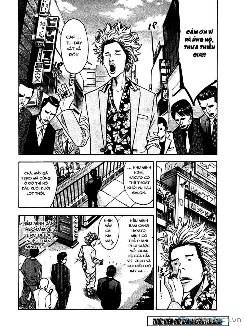 Truyện Tranh Ouroboros - Vĩnh Cửu Luân Hồi trang 6