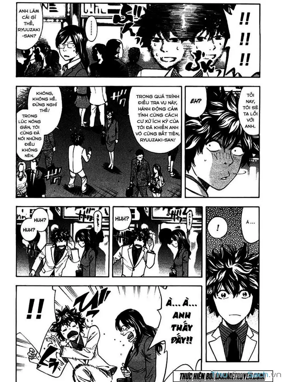 Truyện Tranh Ouroboros - Vĩnh Cửu Luân Hồi trang 6