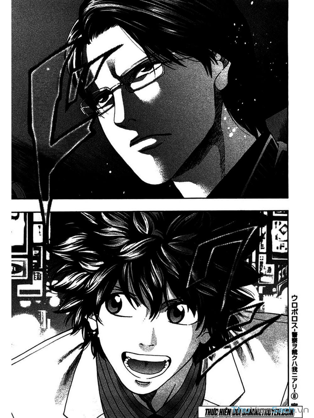 Truyện Tranh Ouroboros - Vĩnh Cửu Luân Hồi trang 6