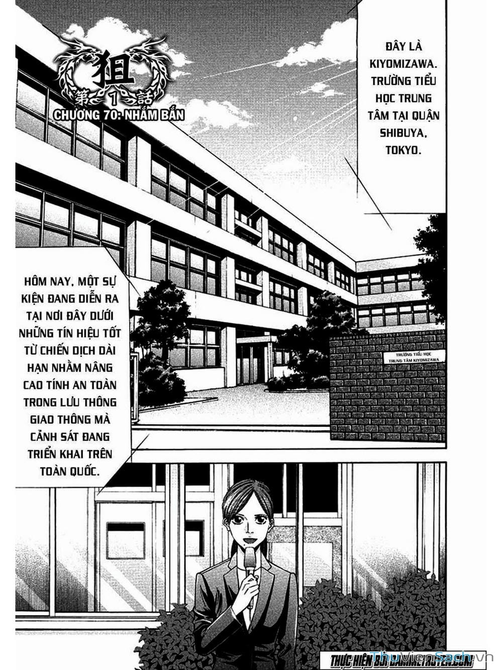 Truyện Tranh Ouroboros - Vĩnh Cửu Luân Hồi trang 6