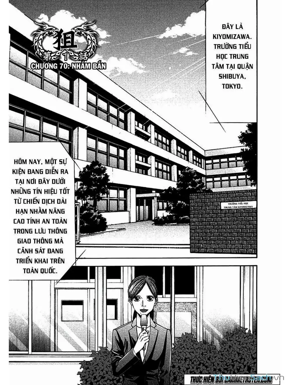 Truyện Tranh Ouroboros - Vĩnh Cửu Luân Hồi trang 6