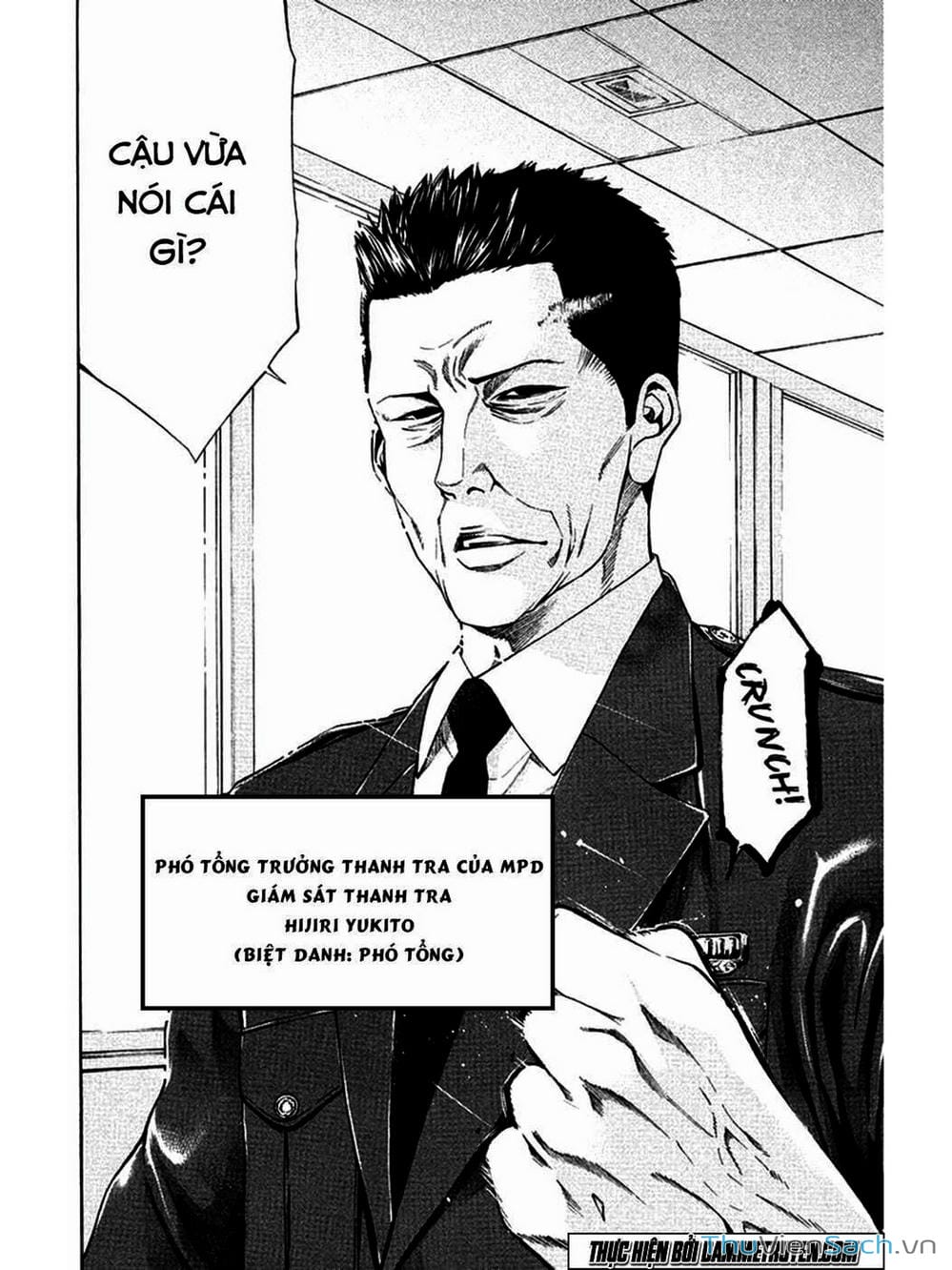 Truyện Tranh Ouroboros - Vĩnh Cửu Luân Hồi trang 6