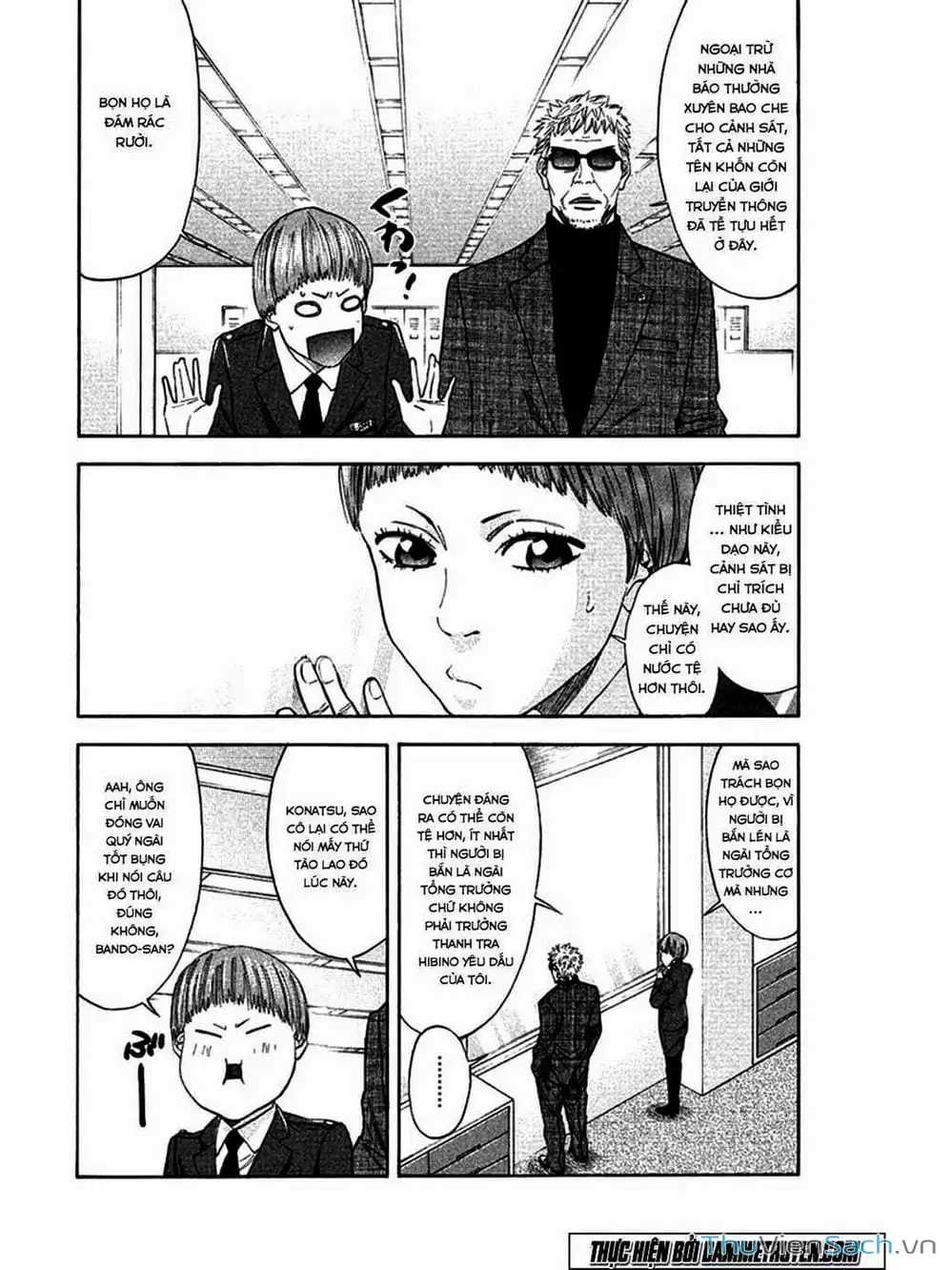 Truyện Tranh Ouroboros - Vĩnh Cửu Luân Hồi trang 6